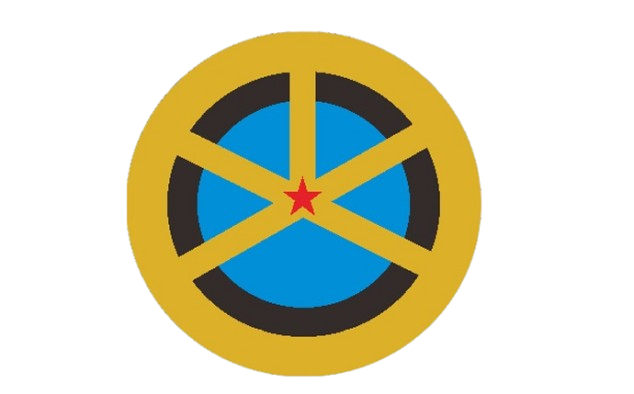 Cakra Bhasa